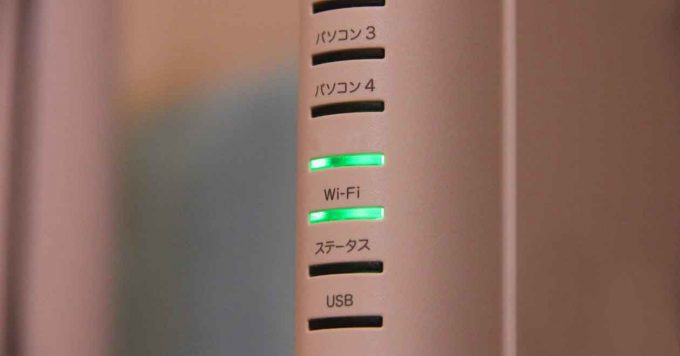 ネット回線の月額利用料金”戸建て”は高くなる傾向 OTONA LIFE オトナライフ