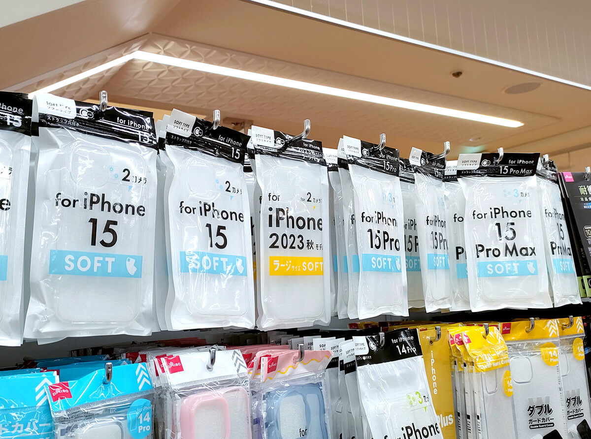 ダイソーで110円のiPhone 15用スマホケースは問題なく使えるの？1