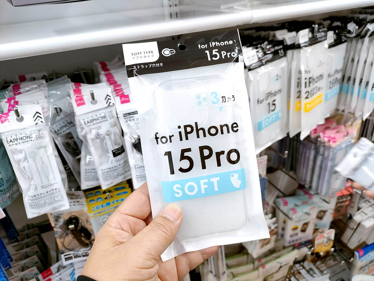 ダイソーで110円のiPhone 15用スマホケースは問題なく使えるの？2