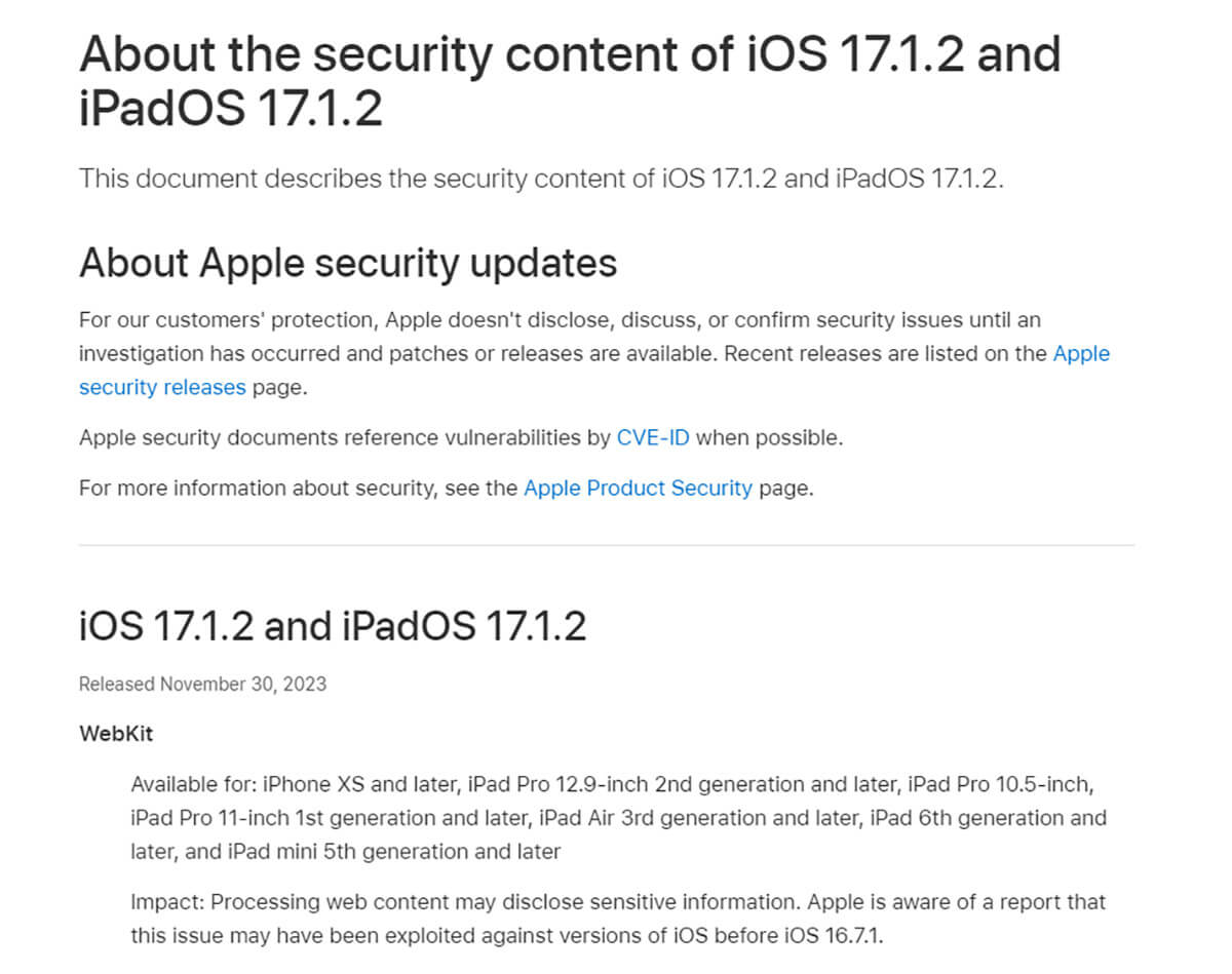 iOS 17.1.2の内容