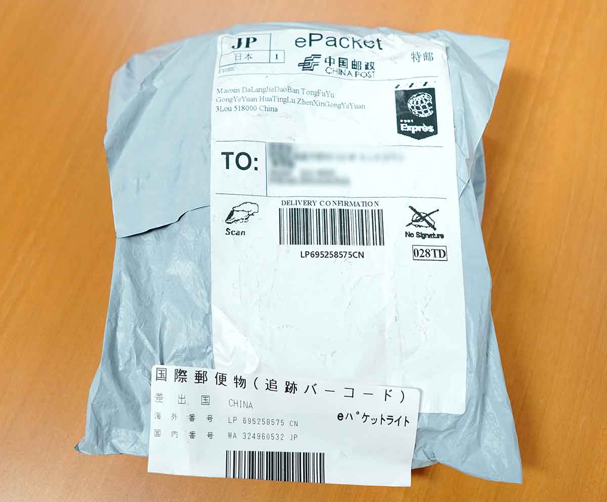 Amazonで185円の怪しすぎる中華製ワイヤレスイヤホンを購入してみた！2