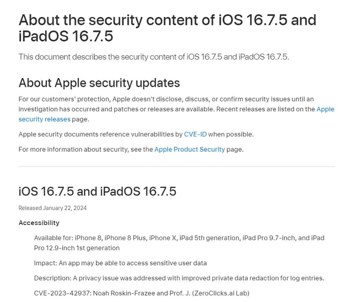 iOS 16.7.5の具体的なアップデートの内容