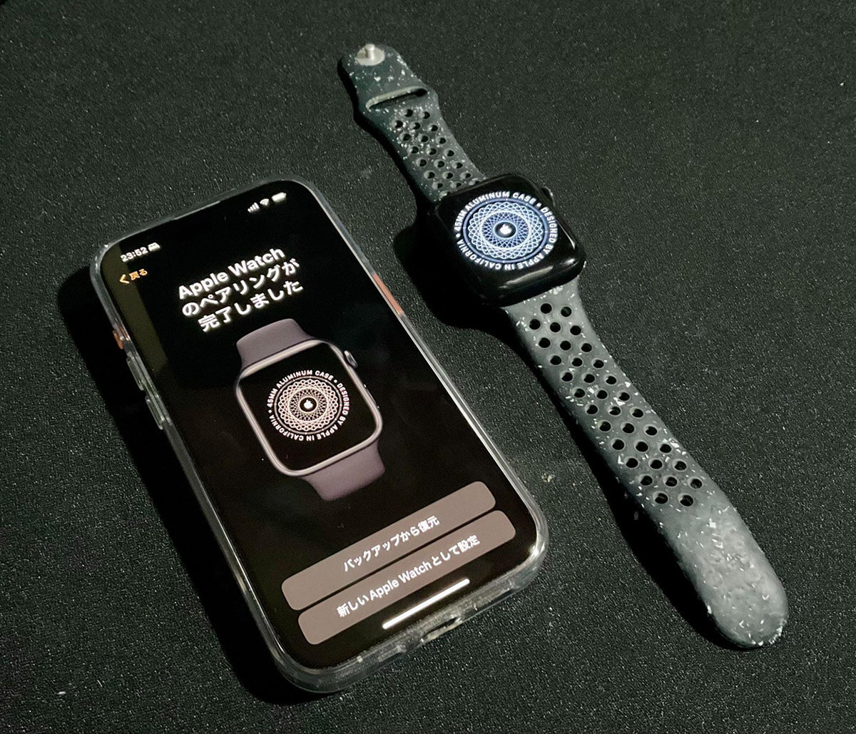 Apple Watch版LINEは端末がiPhoneの近くに無いとどうなる？1