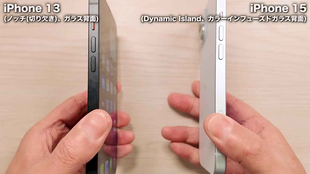iPhone 13とiPhone 15のサイズや重さ、外観の違いをチェック！2