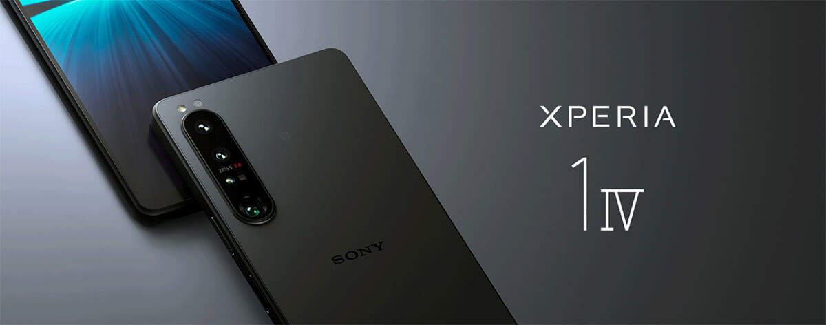 Xperia 1 IVが「売れない機種」と言われている理由　Xperia 1 Vとも徹底比較1