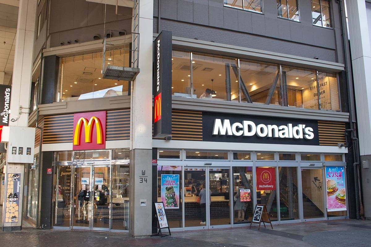 全国のマクドナルドの店舗数はどれくらい？1