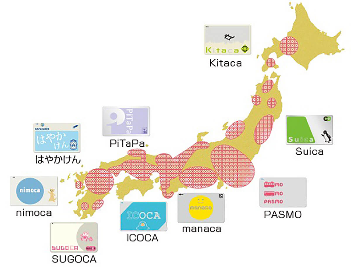 Suicaで列車に乗ったら行ける範囲は限定されている！1