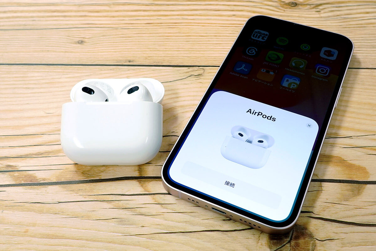 AirPodsやAirPods Proをリセットする手順4