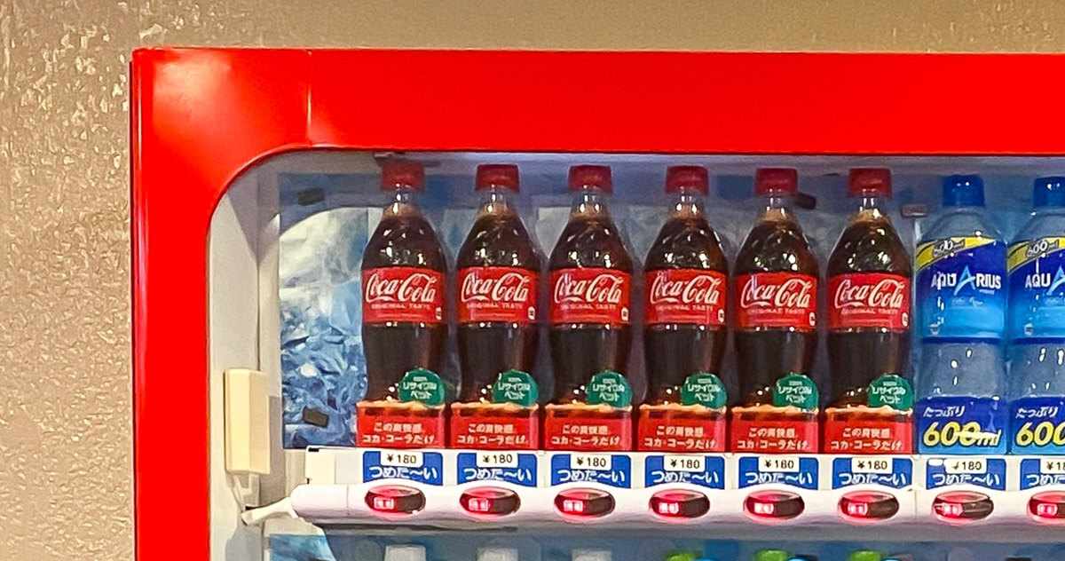 Coke ON Passは自販機で何本以上飲んだら元が取れるのか？