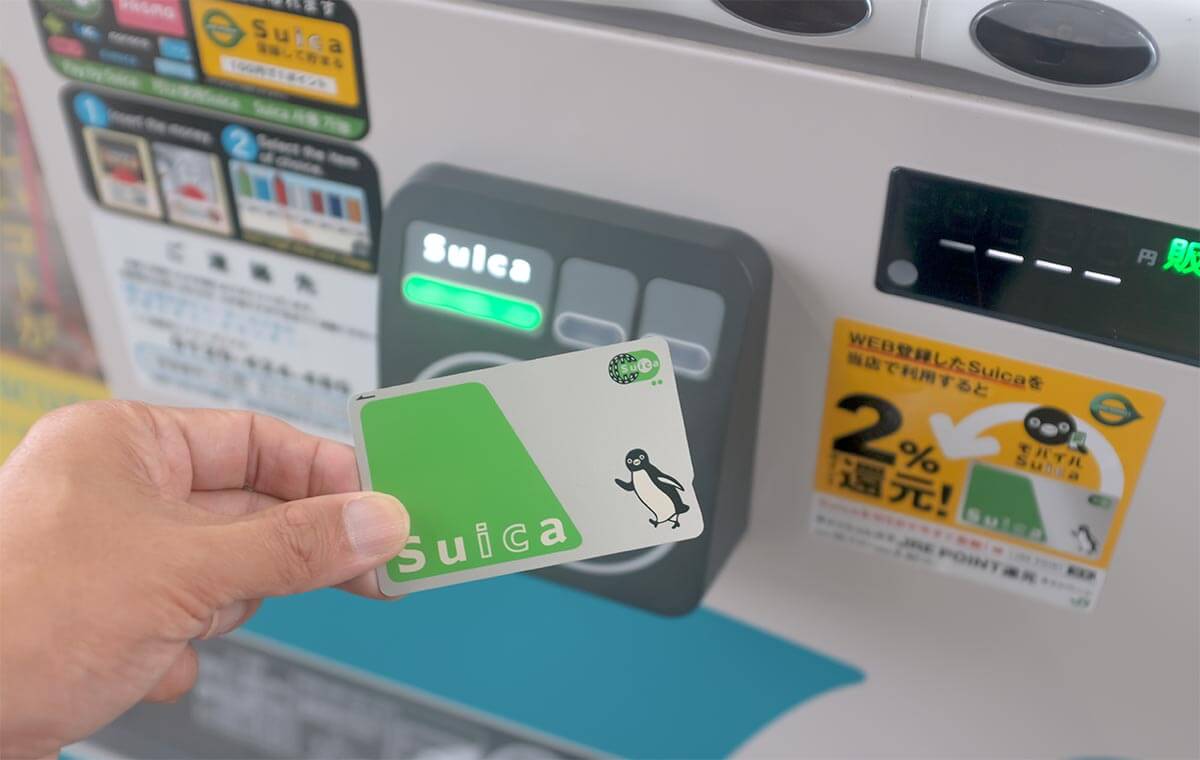 ドリンクの自動販売機でカード式Suicaの残高を確認する方法2