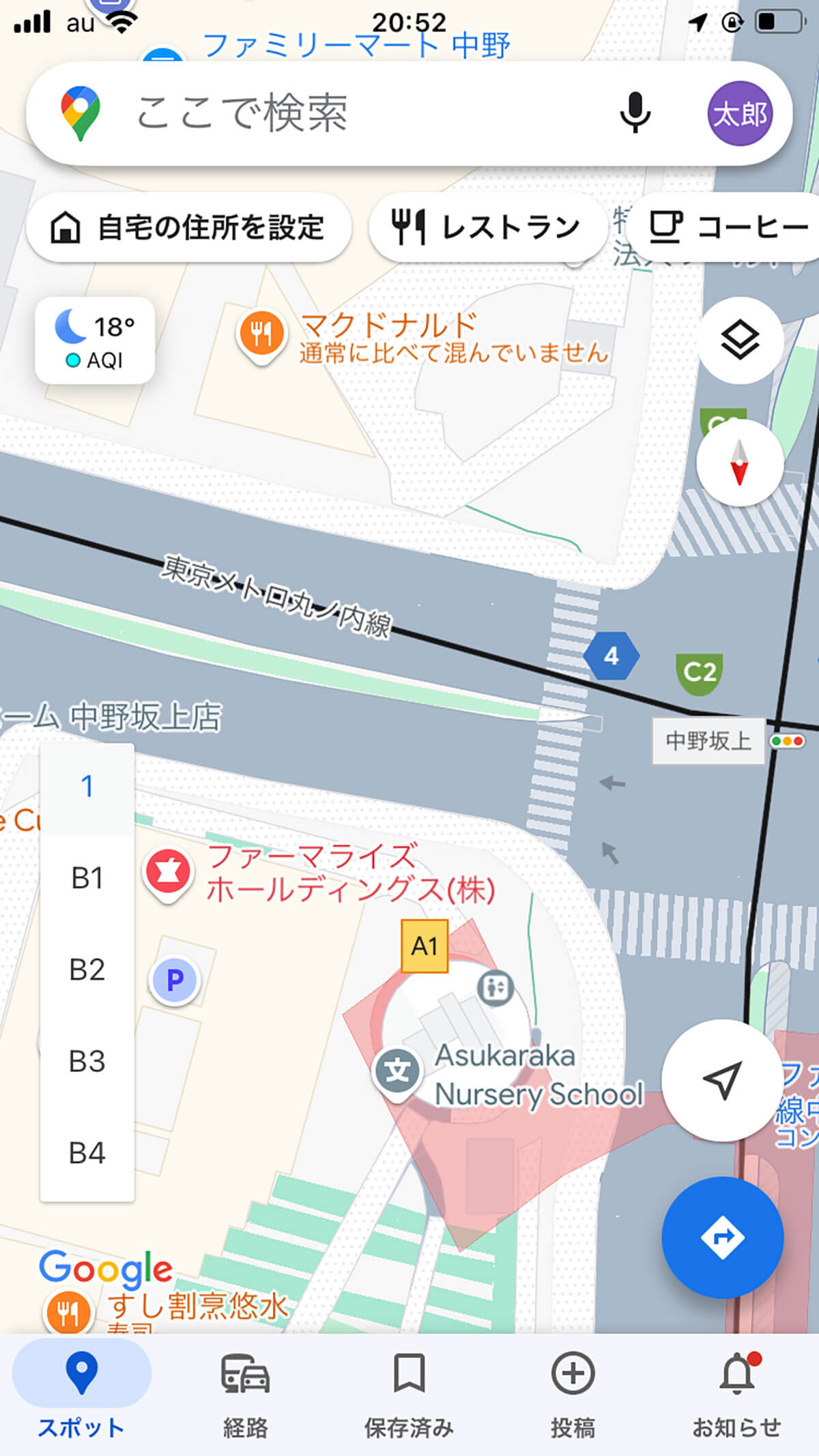 Googleマップ alt=Googleマップ1