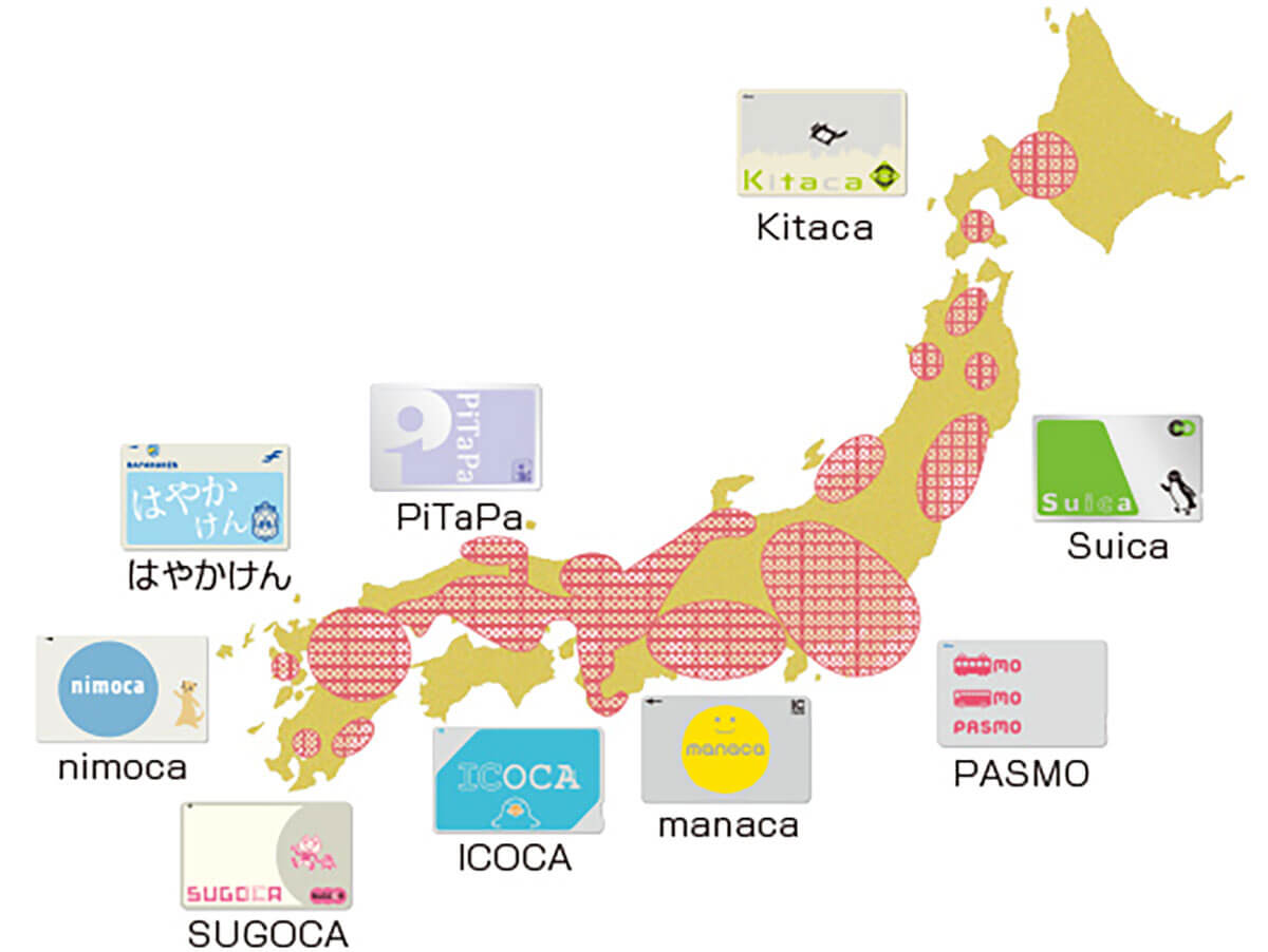 利用可能エリアや移動可能距離制限が違う1