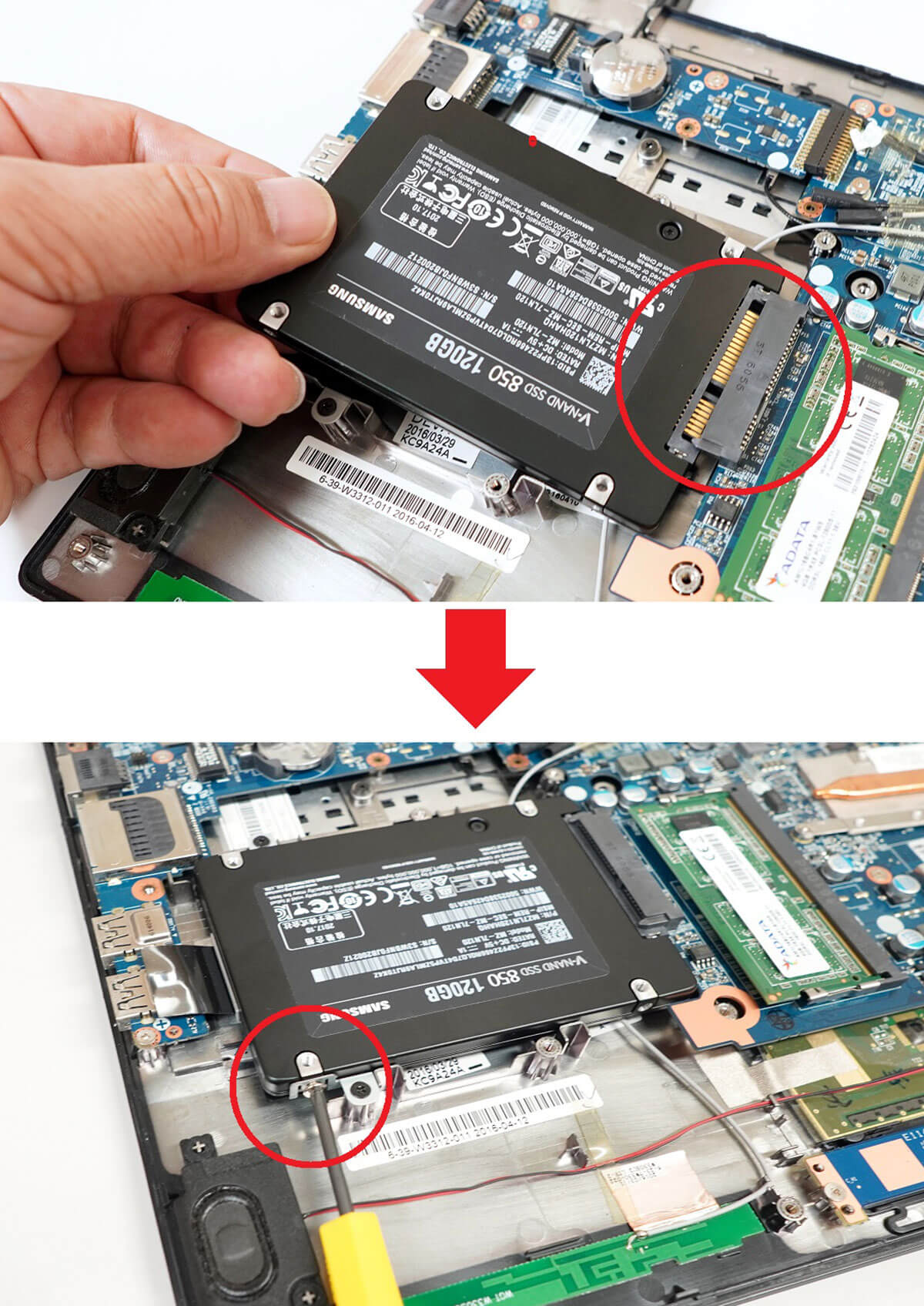 HDDとSSDを換装する手順5