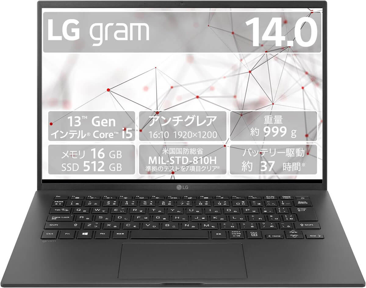 LG gram